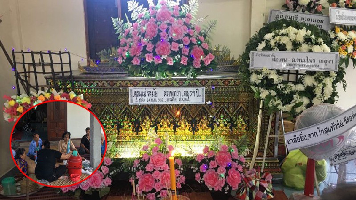 คืบหน้าฆ่าแม่!? ผกก. สอบสวน ภ.จว.หนองคาย หลังพบศพยายวัย 78 เสียชีวิตคาบ้านพักที่มหาสารคาม คาดเป็นการฆ่าเพื่อชิงทรัพย์!? (ชมคลิป)