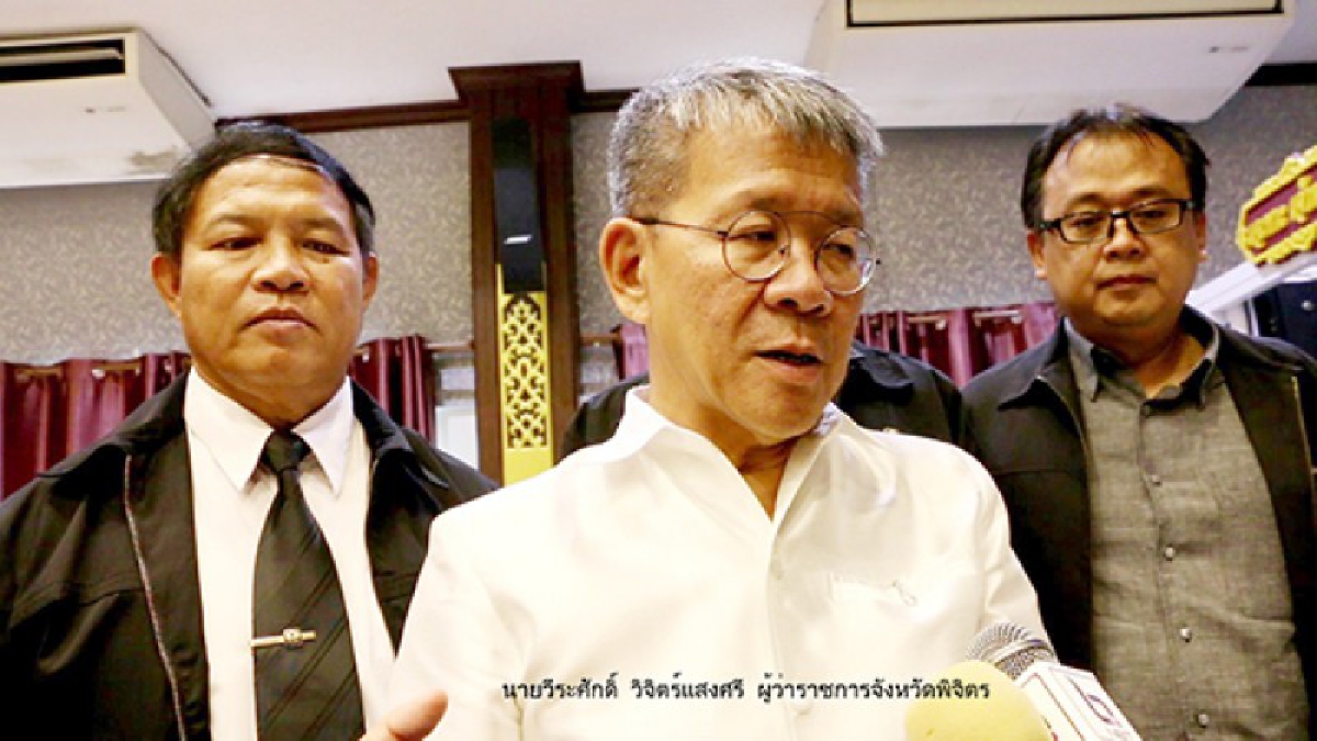 เจ้าเมืองชาละวันยัน!! จ.พิจิตรมีคุณธรรม ถึงเวลาเก็บกวาดคนโกงขยะของสังคม ตั้งกรรมการสอบทุจริตโครงการ 9101 (มีคลิป)