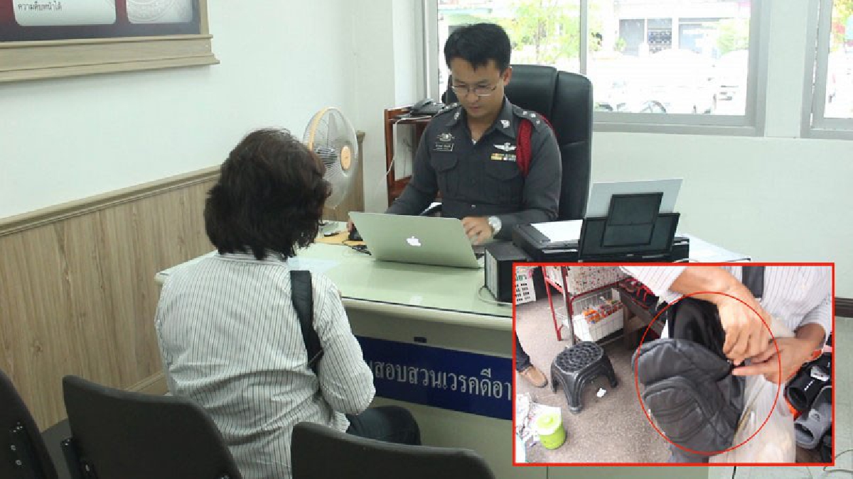 อุดรฯ - อดีตข้าราชการครู ถูกคนร้ายล้วงกระเป๋าขณะเดินซื้อของในตลาดสด กลางเมืองอุดรฯ (มีคลิป)