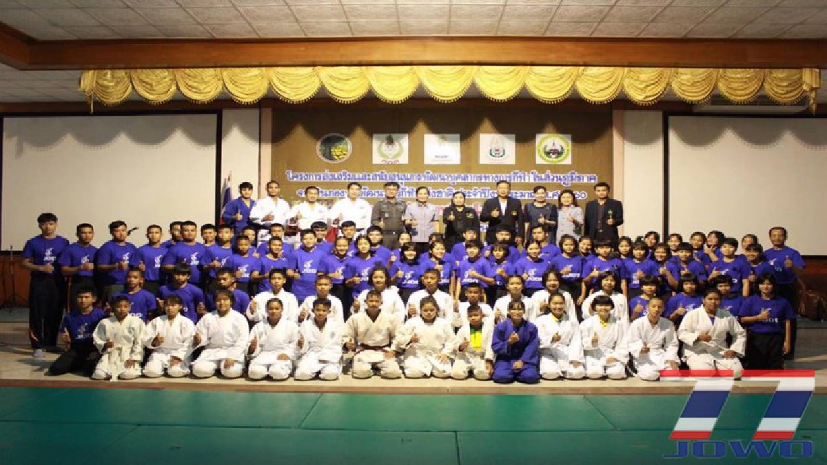 มหาสารคามเป็นเจ้าภาพ จัดอบรมผู้ฝึกสอนกีฬายูโด ส่งเสริมและสนับสนุนบุคลากรทางการกีฬาในส่วนภูมิภาค โดยมีนักกีฬายูโดในเขตภาคอีสานเข้ารับการอบรม