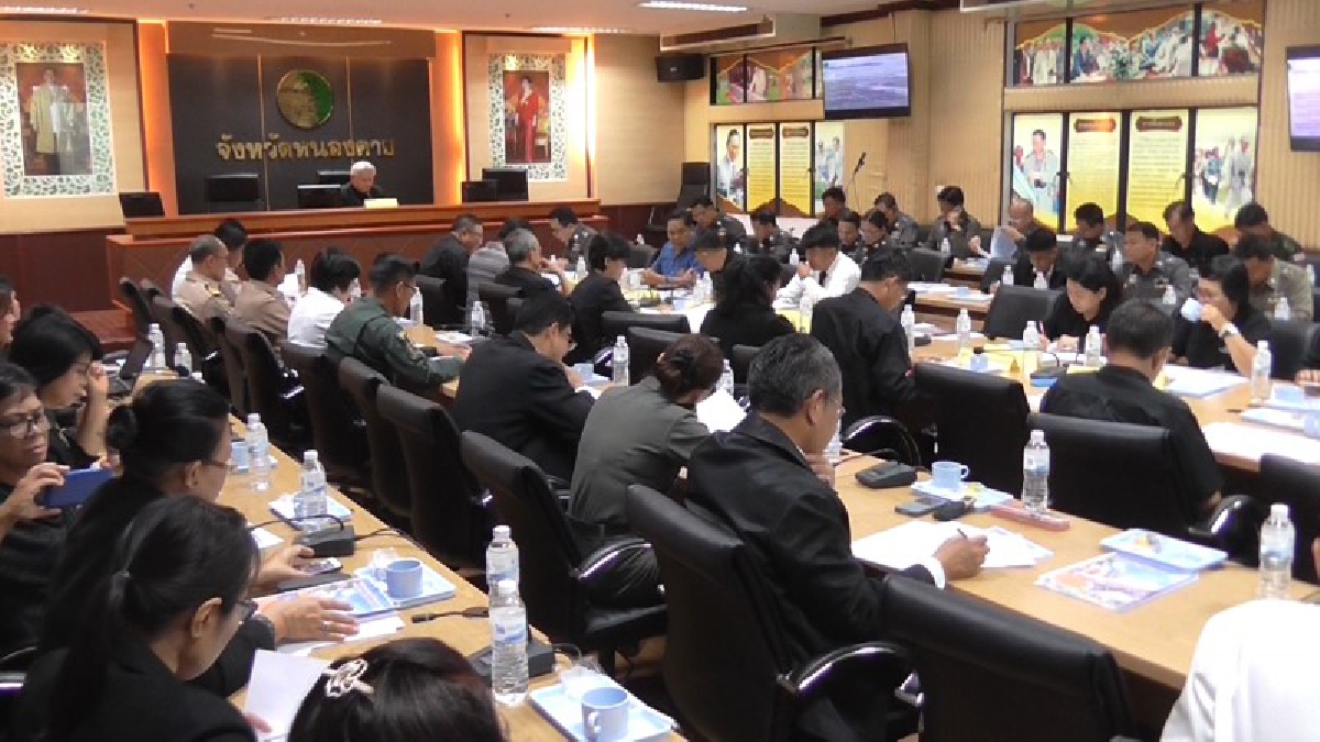 จังหวัดหนองคาย ประชุมเตรียมจัดงานเทศกาลออกพรรษาบั้งไฟพญานาค ประจำปี 2560 (มีคลิป)