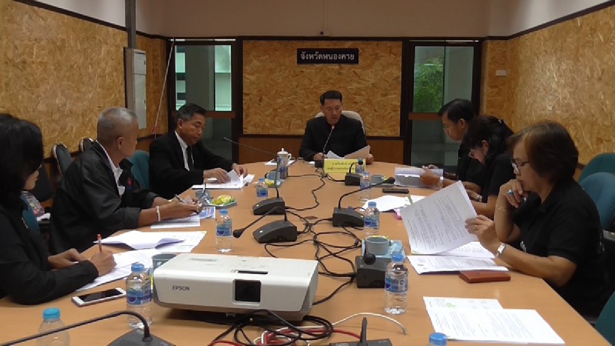 รองผู้ว่าราชการจังหวัดหนองคาย ประชุมคณะอนุกรรมการประชาสัมพันธ์การจัดพิธีถวายดอกไม้จันทน์จังหวัดหนองคาย (มีคลิป)