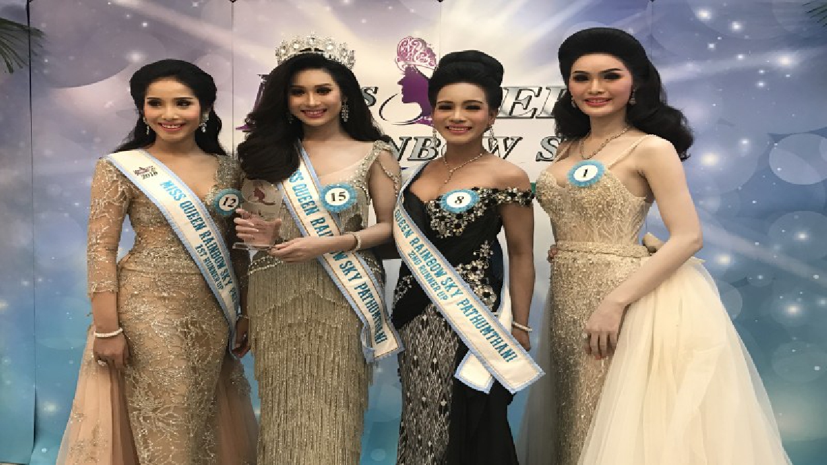 ปทุมธานี เฟ้นหาสวยประเภทสอง Miss Queen Rainbow Sky 2018 ตัวแทนประกวดระดับประเทศ