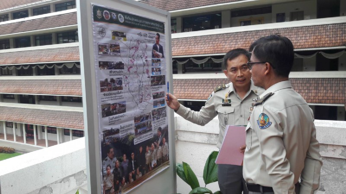 คืบหน้าล่าสุด!! การบุกรุกพื้นที่อุทยาน ดอยสุเทพ-ปุย หลังมีเจ้าหน้าที่กรมอุทยานเข้าไปมีส่วนเกี่ยวข้องในการบุกรุกพื้นที่เขตป่าสงวน (ชมคลิป)
