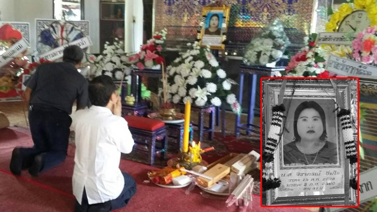 ผอ.รพ.สระแก้ว ลงพื้นที่พูดคุยขอโทษกับญาติ หลังโดนร้องจากกรณีเข้ารับการรักษาและถูกปล่อยไว้ในห้องฉุกเฉินกว่าครึ่งวัน จนเสียชีวิต!? (มีคลิป)