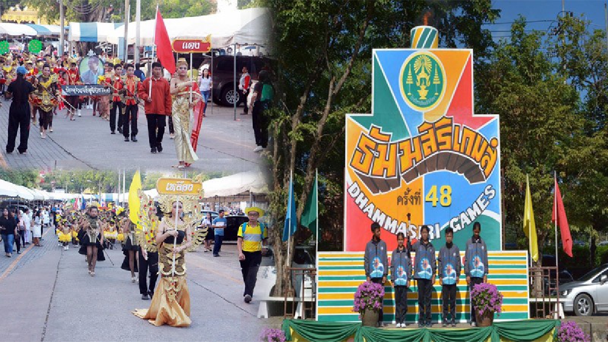 ทำให้นึกถึงวันวาน!! โรงเรียนธัมมสิริศึกษา เปิดงานกีฑาประจำปี พร้อมขบวนพาเหรดสุดอลังการมีการแต่งกายเป็นแฟนซี สวยงาม ยิ่งใหญ่สุดตระการตา(คลิป)