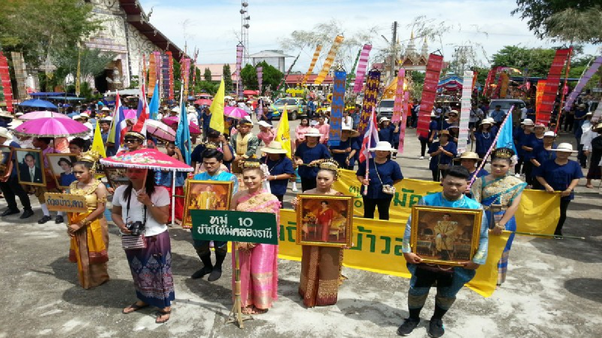 ชาวตำบลท่าขุนราม!! ร่วมงานแห่ตานก๋วยสลาก สืบสานวัฒนธรรมประเพณีล้านนาคึกคัก ณ วัดบ้านใหม่สุวรรณภูมิ กำแพงเพชร (มีคลิป)