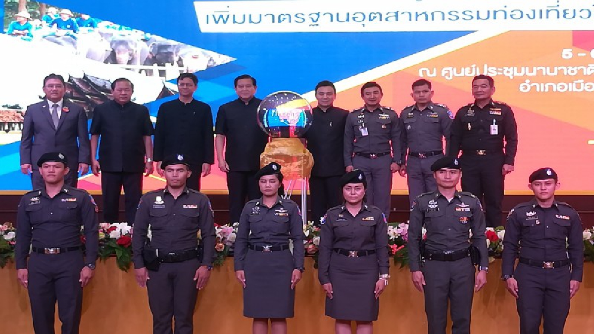 สร้างความเชื่อมั่น!! รองนายกรัฐมนตรี เปิดโครงการสร้างความเชื่อมั่นแก่ นทท.ที่เชียงใหม่ โดยบูรณาการร่วมกับภาคเอกชน เพิ่มมาตรฐานให้ดีขึน!?