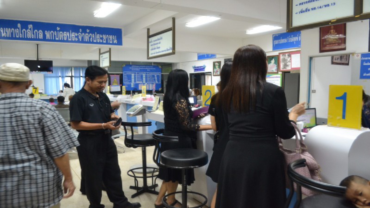 ขอทำเพื่อพ่อ!! ชาวหนองคายร่วมสมัครจิตอาสาเฉพาะกิจงานพระราชพิธีถวายพระเพลิงพระบรมศพในหลวงรัชกาลที่ 9 รวมกว่า 3,315 คน (มีคลิป)