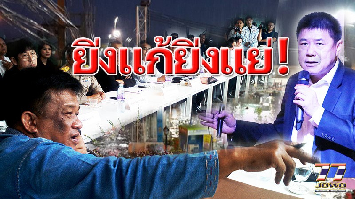 แก้ปัญหาน้ำท่วมโคราช.!!ใช้เวลากว่า 5 ปี ยิ่งแก้ !! ชาวบ้านก็ยิ่งแย่..!! นายกเทศมนตรีขอเวลา 1 สัปดาห์ จะทำปัญหาให้เบาบางลง..!!?? (คลิป)