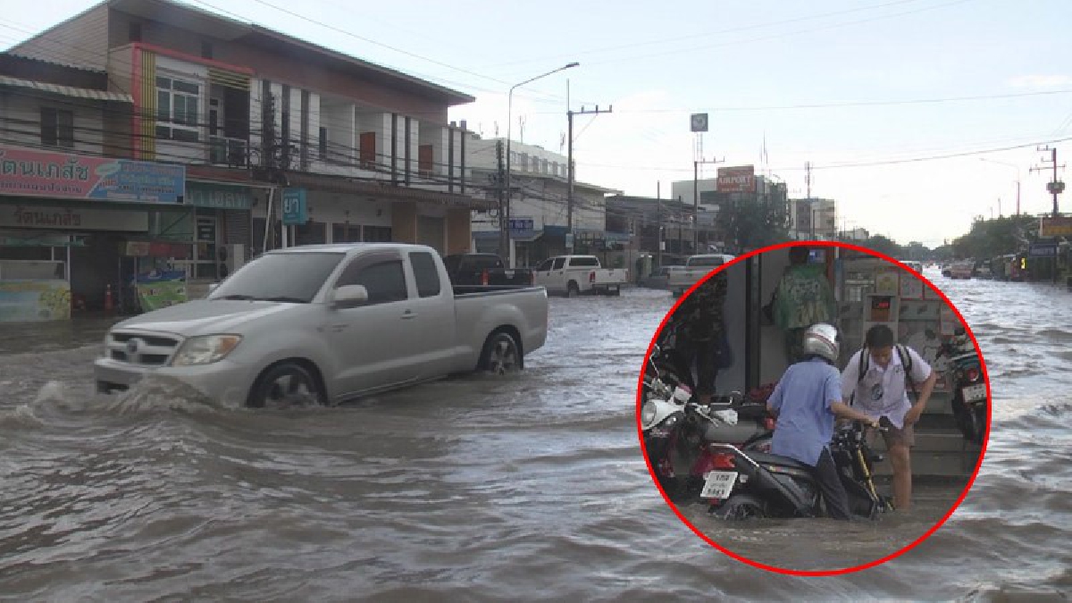โดนถล่มหนัก!! ฝนถล่มโคราชซ้ำ น้ำท่วมขังถนนหลายสาย เป็นวันที่สองติดต่อกัน สาเหตุเพราะท่อระบายน้ำไม่ทัน วอนหน่วยงานเข้ามาช่วยเหลือที!? (คลิป)