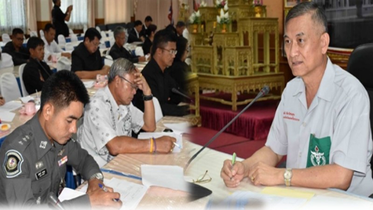 คนเมืองคอนรอรับเสด็จ!!พุทธศาสนิกชนชาวนครศรีธรรมราชเตรียมเฝ้ารับเสด็จสมเด็จพระสังฆราช สกลมหาสังฆปริณายก