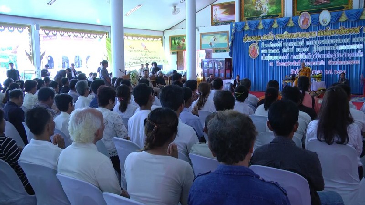 สมเด็จพระสังฆราช ทรงพระกรุณาโปรดประทานกัปปิยภัณฑ์ช่วยเหลือผู้ประสบอุทกภัย จังหวัดนครพนม (มีคลิป)