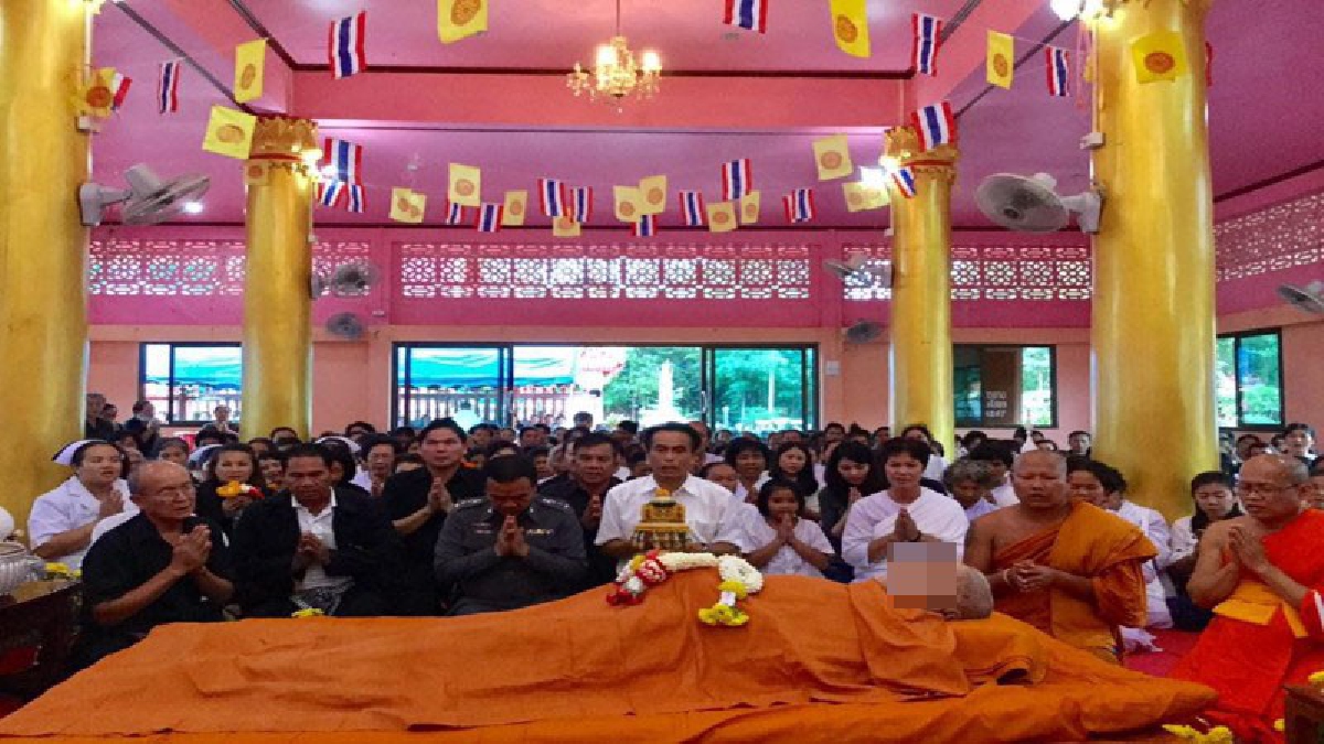 สมเด็จพระเจ้าอยู่หัวฯ พระราชทานน้ำหลวงสรงศพ (เป็นกรณีพิเศษ) พระอธิการสน เขมิโย อดีตเจ้าอาวาสวัดอรัญญานาโพธิ์ จ.นครพนม (มีคลิป)