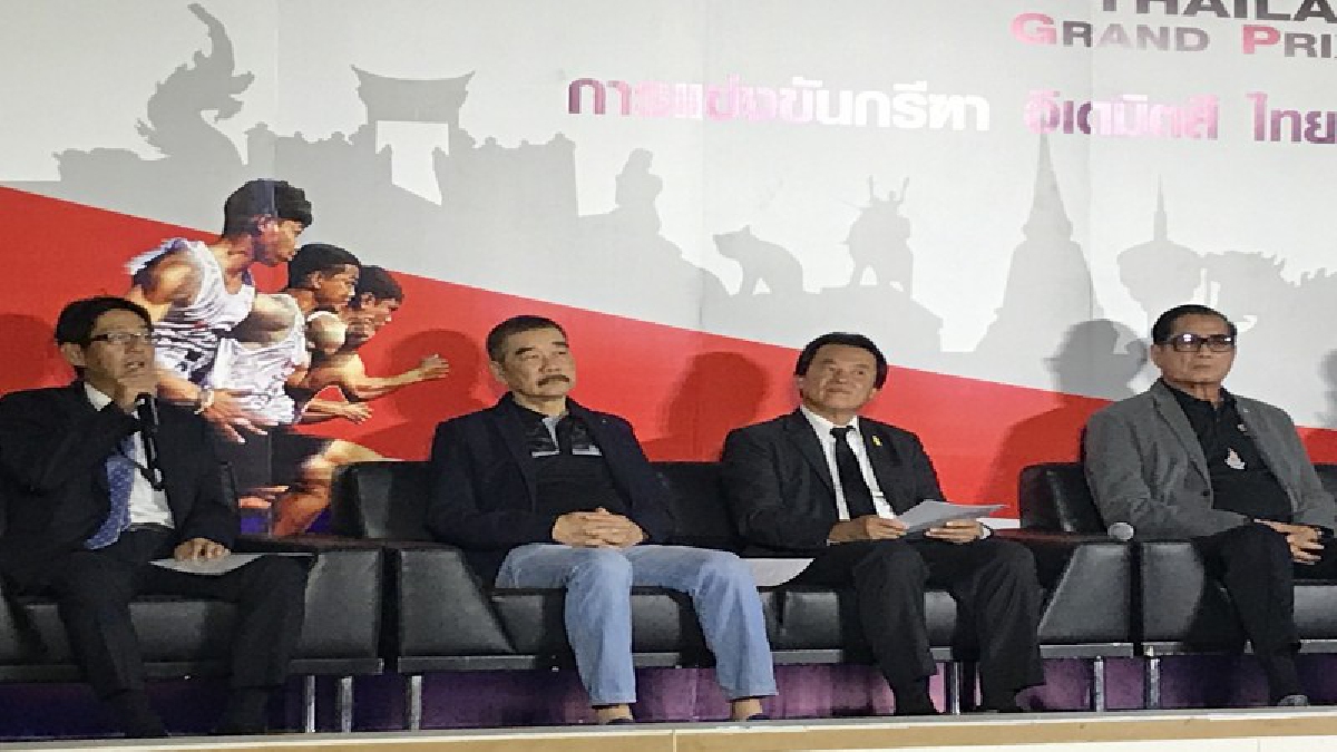 เฟ้นดาวรุ่ง..สู่ทีมชาติ จัดศึกชิงเจ้าลมกรด  &ldquo;อิเดมิตสึ ไทยแลนด์ กรังด์ปรีซ์ 2017&rdquo;