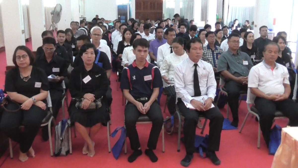 โครงการอบรมพนักงานเจ้าหน้าที่ส่งเสริมความประพฤตินักเรียนและนักศึกษา ประจำปีการศึกษา 2560 (มีคลิป)