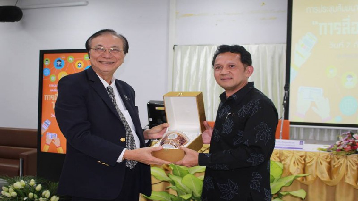 เข้าใจปัญหา เดินหน้าพัฒนา!! การประชาสัมพันธ์และการสื่อสารองค์กร เป็นหัวใจสำคัญของการพัฒนา การพัฒนาคือการเข้าใจ และเข้าถึงซึ่งปัญหา (คลิป)