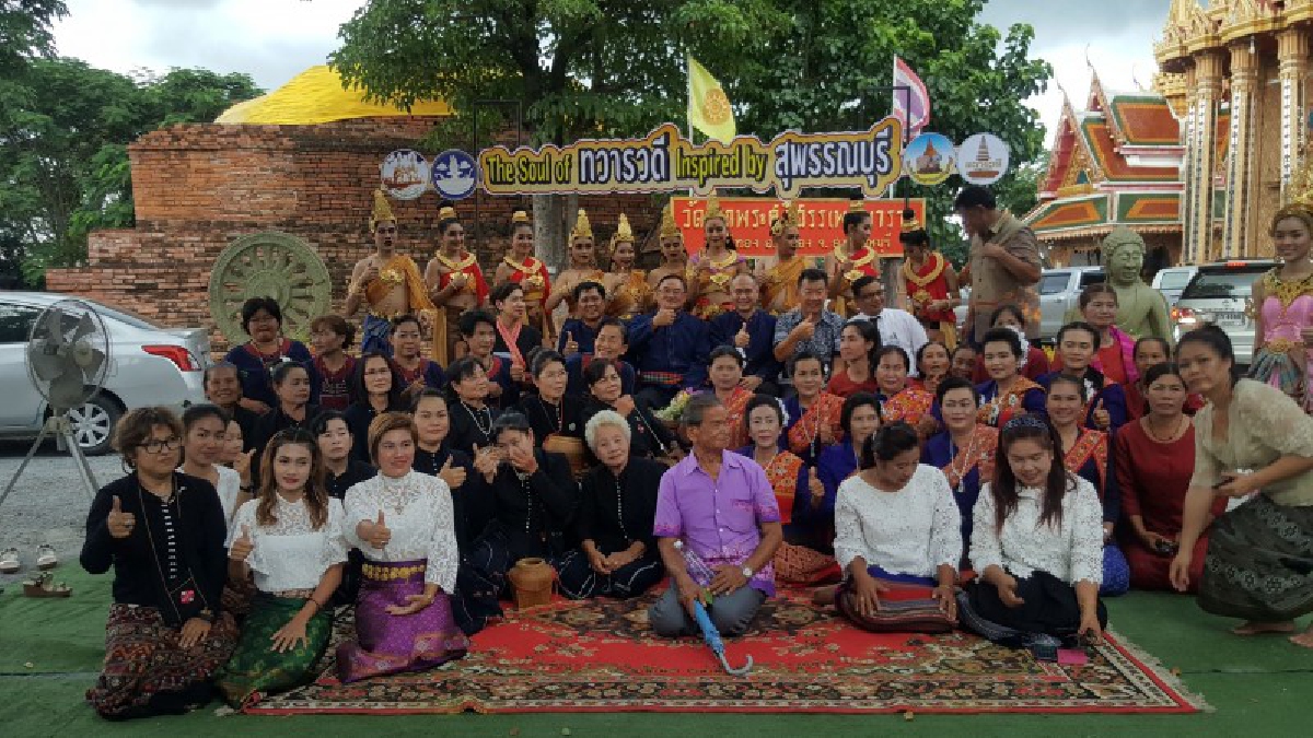 สุพรรณบุรี พร้อมรับ ไทยแลนด์ 4.0 จัดท่องเที่ยวย้อนรอย อารยธรรมทวารวดี ยกระดับการท่องเที่ยว เชิงนวัตกรรม