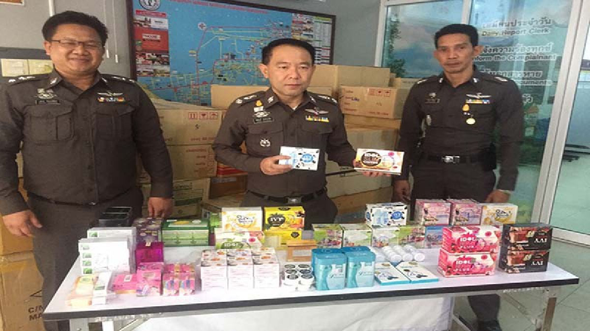 จับให้หมด!! ตร.ตรวจยึด ผลิตภัณฑ์อาหารเสริม กว่า 26 รายการ มูลค่าหลายแสนบาท ควบคุมเจ้าของส่งดำเนินคดีตามกฎหมาย (มีคลิป)