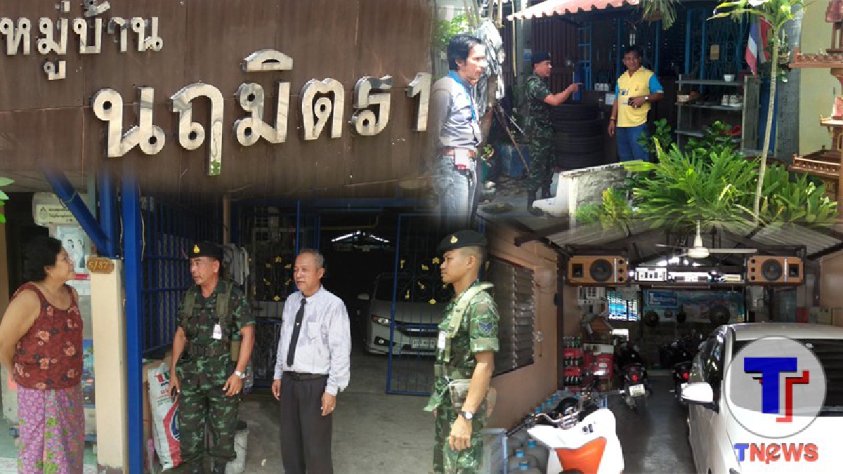 อบต.ปวดหัวตึบ.!! เรียกทหารร่วมตรวจสอบ ปชช.จับจองพื้นที่สาธารณะ ยึดเป็นสมบัติส่วนบุคคล ร้องถึงสำนักนายก (มีคลิป)