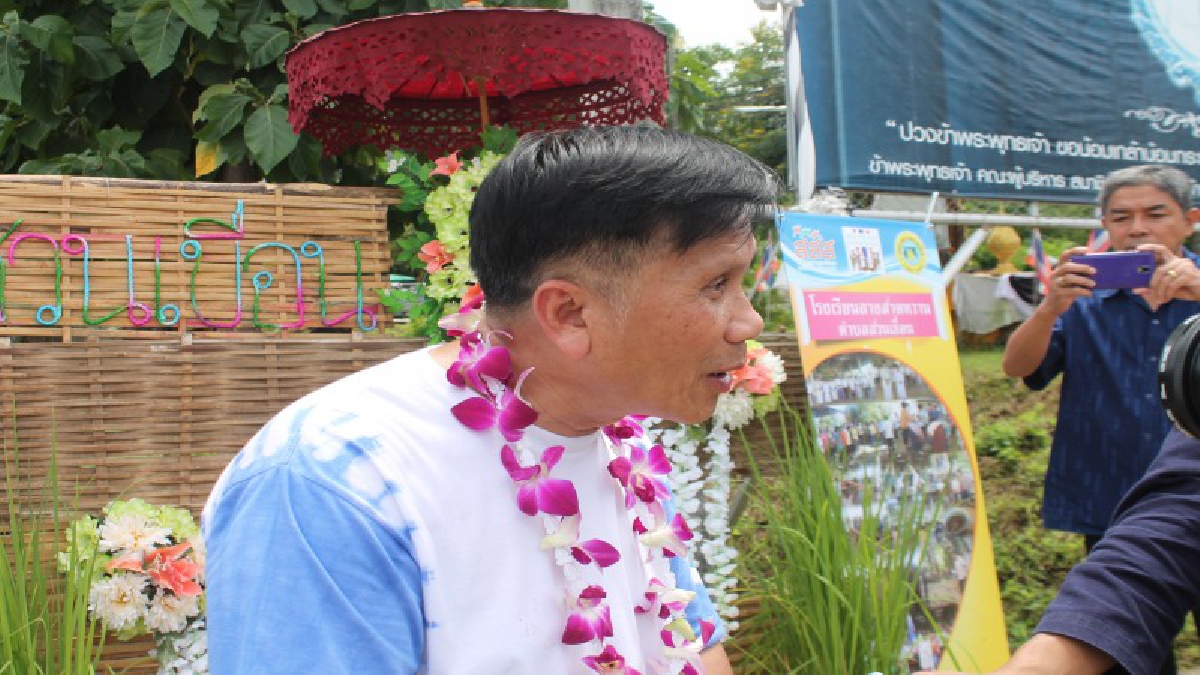 โซเซียลแชร์สนั่น!! ช้ามีหวังอด ต้องรอถึงปีหน้า งานลางสาดหวานของดีตำบลสวนเขื่อน (ชมคลิป)