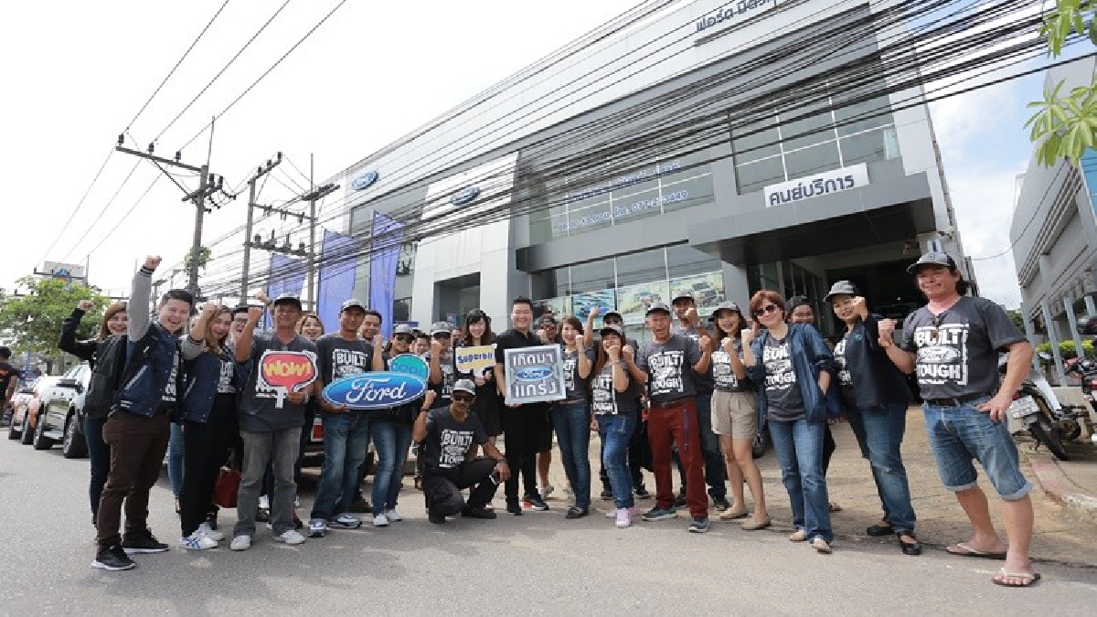 ฟอร์ด เรนเจอร์ พาสื่อมวลชนเยี่ยมวิถีชุมชน ร่วมทำกิจกรรมจิตอาสาปลูกป่าชายเลน “ฉลาดขับ ประหยัด ปลอดภัย”พารถฟอร์ดพิสูจน์แกร่งจริง (มีคลิป)