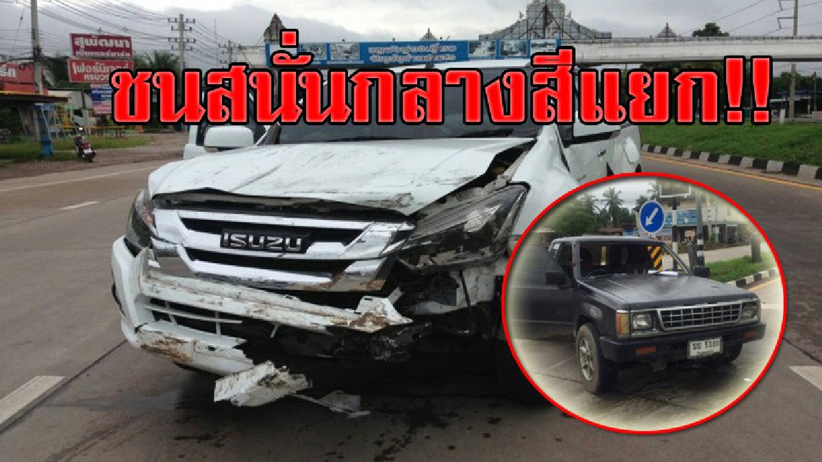 เตือนภัยผู้ใช้รถใช้ถนนดูไว้!! คลิปภาพจากกล้องวงจรปิด บริเวณสีแยก เห็นชัดเต็มตาพุ่งฝ่าไฟแดง เถียงยังไงก็เถียงไม่ออก หลักฐานมันชี้ชัด!?
