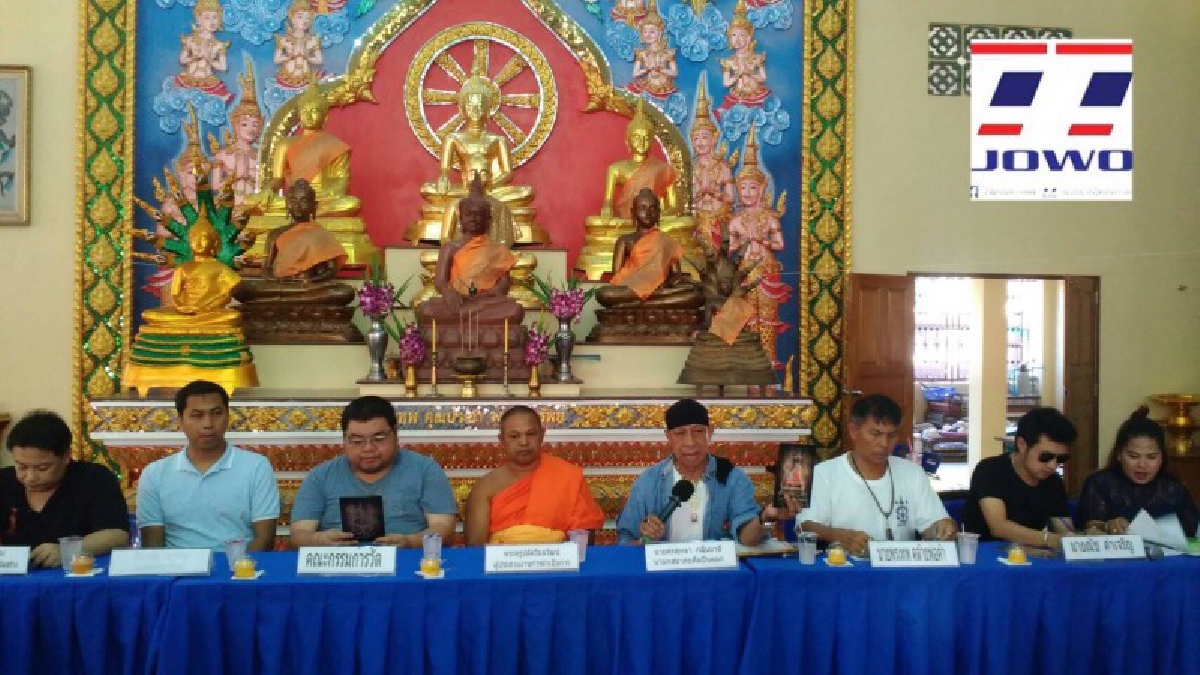 สมุทรสงคราม!! สมาคมศิลปินตลก(แห่งประเทศไทย) จัดสร้างเหรียญพระพรหมประสิทธิ์รุ่น 1 ที่วัดประดู่ และหารายได้เพื่อช่วยเหลือสาธารณะประโยชน์!!
