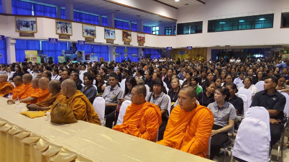 สร้างความเข็มแข็งในชุมชน!! สระแก้วขับเคลื่อนมหกรรมชุมชนคุณธรรมน้อมนำหลักปรัชญาของเศรษฐกิจพอเพียง..!!