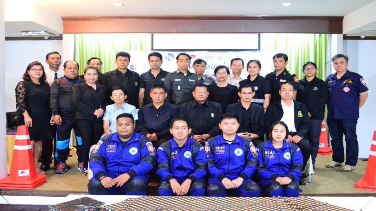 เข้มข้น..ลดอุบัติเหตุ!! จ.ระนอง คุมเข้มจัดโครงการเวทีถนนปลอดภัยลดอุบัติเหตุทางถนนแบบยั่งยืน