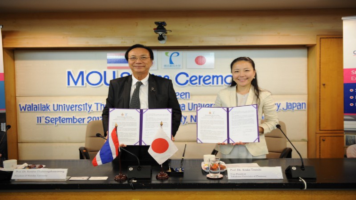 ม.วลัยลักษณ์ ลงนามความร่วมมือ Yokohama University of Pharmacy ประเทศญี่ปุ่น พัฒนาหลักสูตรและระบบการศึกษา (มีคลิป)