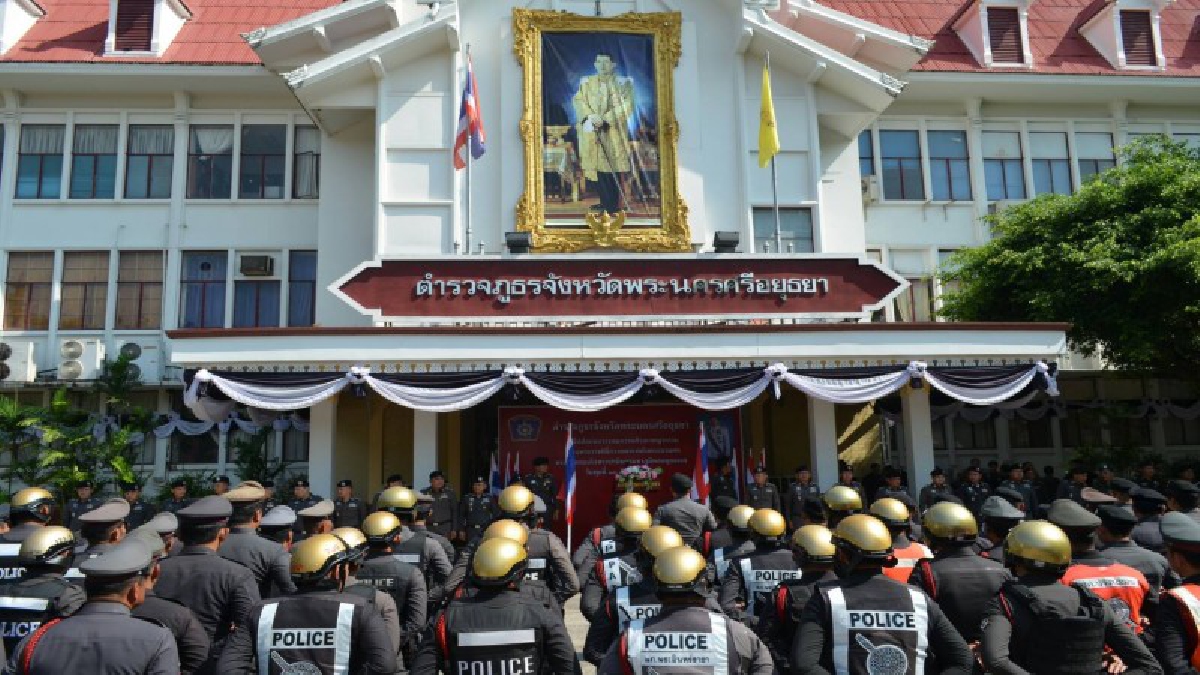 พร้อมลุย!! พล.ต.ต.สุทธิ พวงพิกุล ผู้การกรุงเก่า ปล่อยแถวระดมกวาดล้างอาชญากรรม สร้างความมั่นใจให้กับประชาชนและนทท. (มีคลิป)