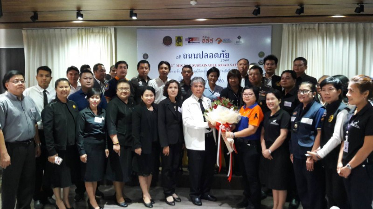 หนองคาย!! จัดทำแผนลดอุบัติเหตุประจำปี 61 โดยดึงหน่วยงานที่เกี่ยวข้องมาวางแผนร่วมกัน เพื่อลดอุบัติเหตุทางถนนอย่างยั่งยืน (ชมคลิป)