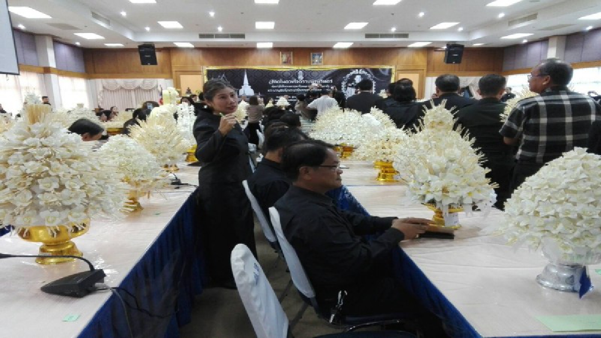 ผู้ว่าเมืองคอน เชิญชวนข้าราชการ พ่อค้า ประชาชน และเยาวชนร่วมสมัครเป็นจิตอาสาเฉพาะกิจ ณ ที่ว่าการอำเภอทุกแห่ง ถึงสิ้นเดือนนี้เท่านั้น (คลิป)