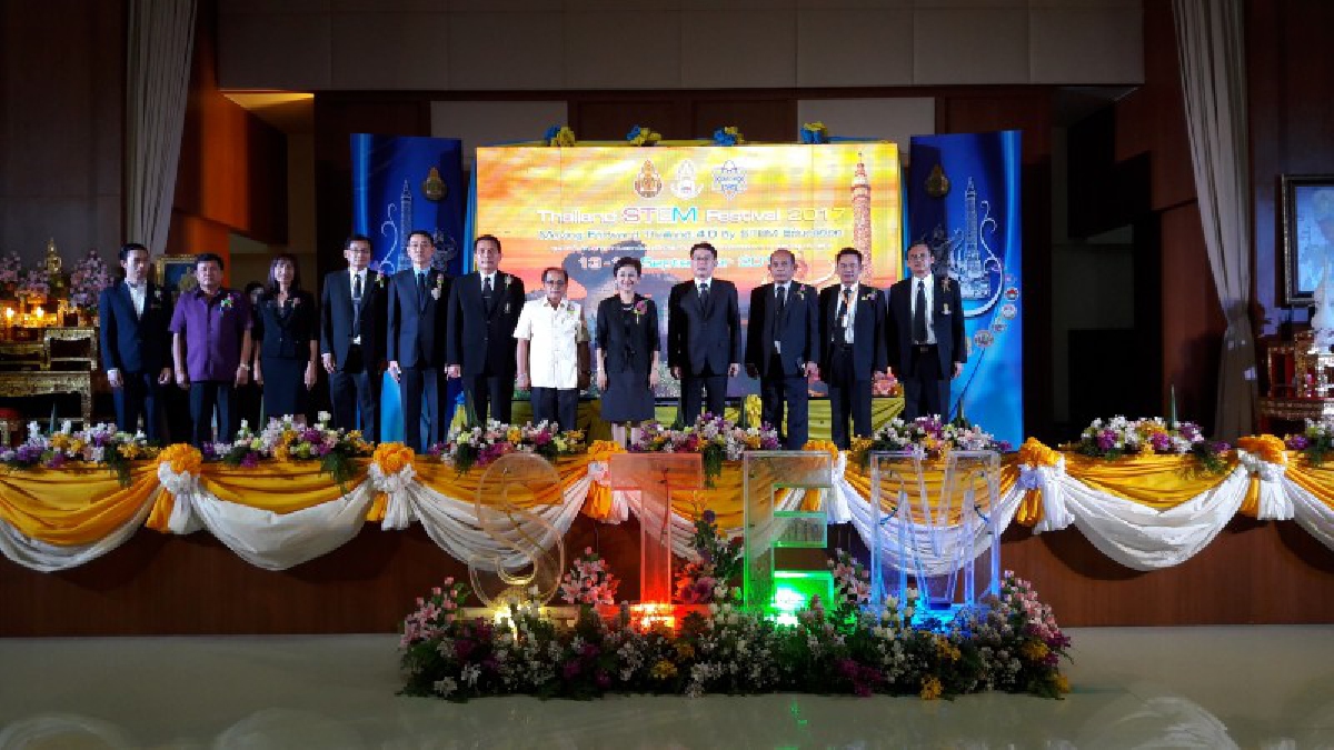สุดยิ่งใหญ่!! อุบลฯจัดงานไทยแลนด์ สะเต็ม เฟสติวัล 2017 เพื่อเพิ่มพูนความรู้ และประสบการณ์ของครูผู้สอน และนักเรียนในการจัดการเรียนรู้ (คลิป)