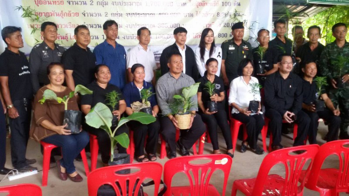 เพื่อพัฒนา!! เกษตร จ.หนองคาย จัดเวทีสรุปโครงการ 9101 ตามรอยเท้าพ่อ ภายใต้ร่มพระบารมีปี 60 เพื่อการพัฒนาการเกษตรอย่างยั่งยืนของอำเภอสระใคร