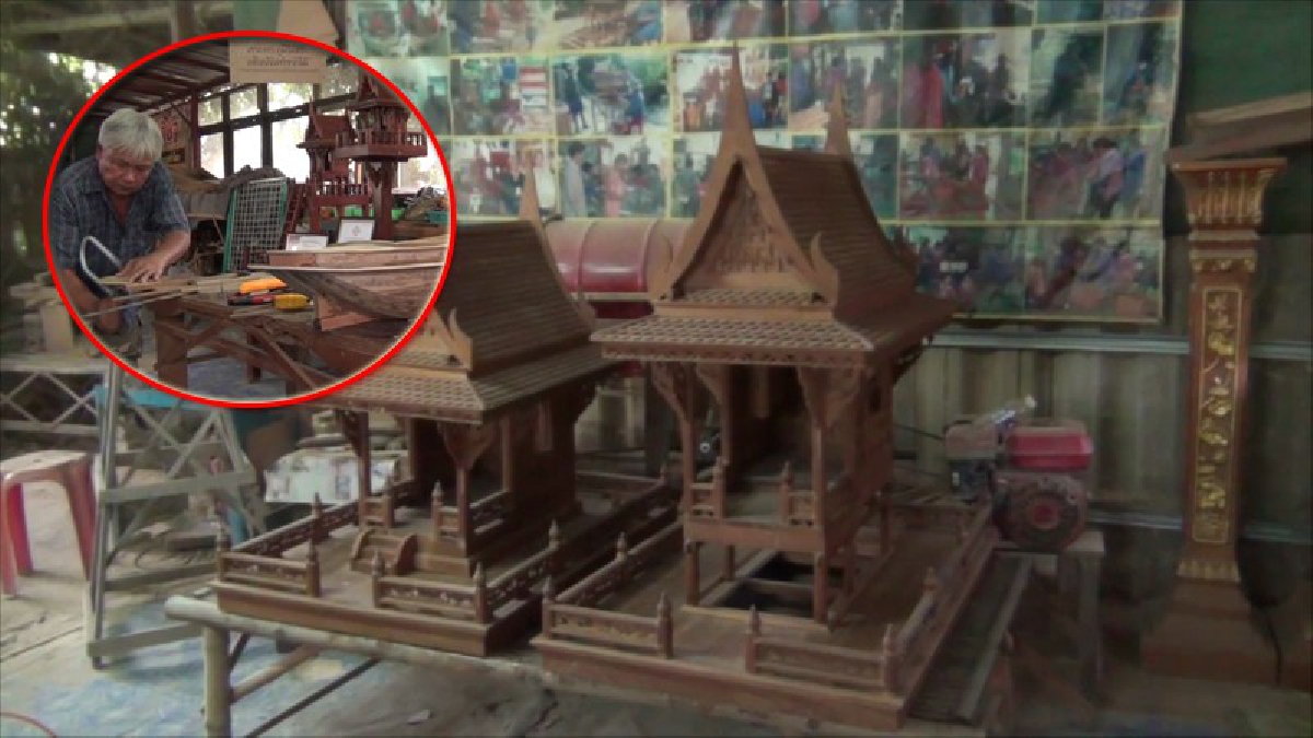 สุดยอดฝีมือ!! อดีตช่างไม้รับสร้างบ้านทรงไทย หันมาทำศาลพระภูมิจากไม้สักและเครื่องมือการเกษตรย่อส่วนขายสร้างรายได้อย่างงาม!? (ชมคลิป)
