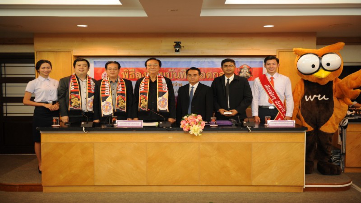 ม.วลัยลักษณ์!! เมืองคอนยูไนเต็ด ลงนามขับเคลื่อนทีมฟุตบอล WU Muangkhon United (มีคลิป)