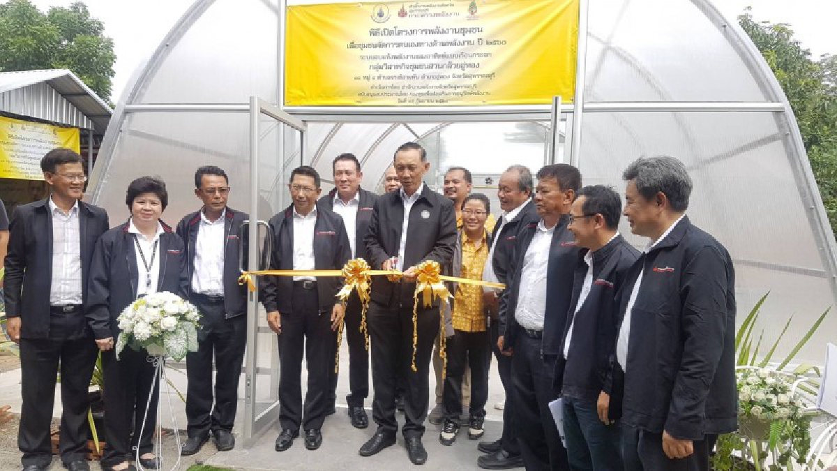 สุพรรณบุรี รมว.พลังงานตรวจโรงอบแห้งพลังงานแสงอาทิตย์และแปลงสำรวจปิโตรเลียม(ชมคลิป)