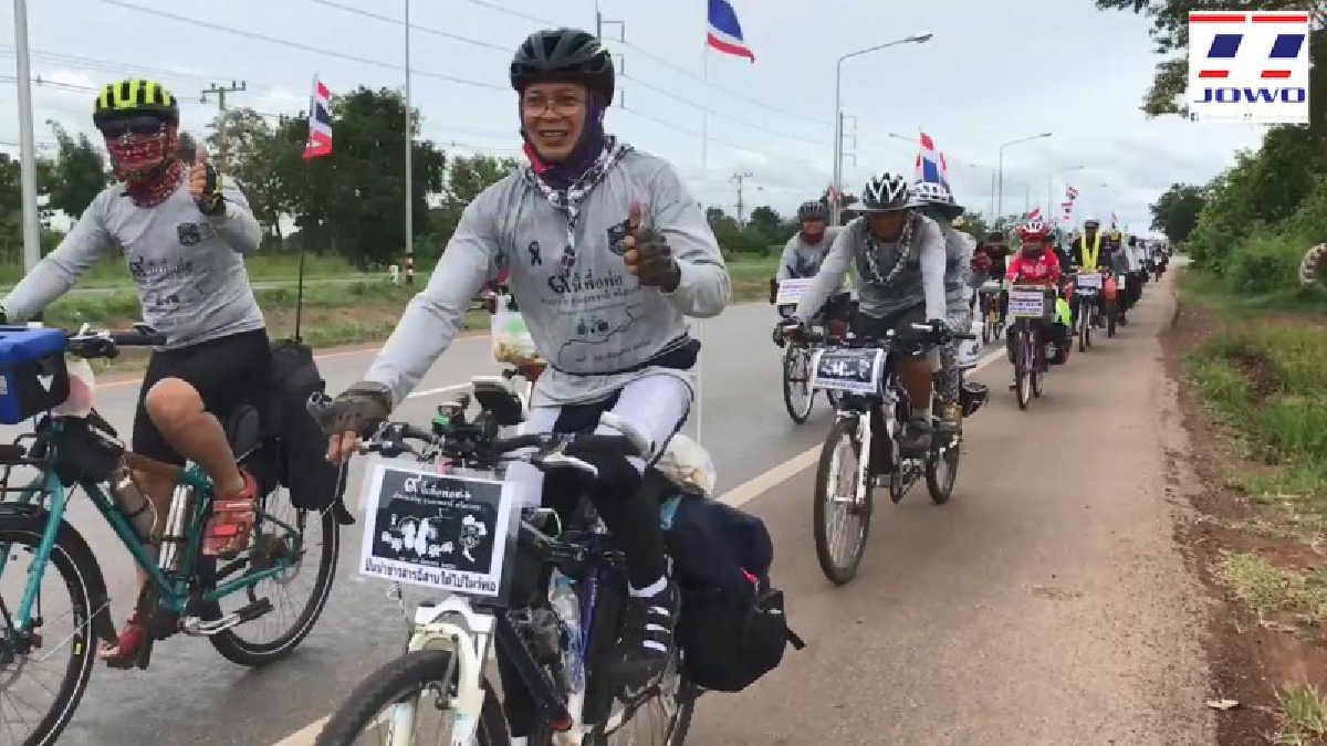 รวมพลังใจถวายพ่อ!!นักปั่น 3 จว.อีสานใต้  200 คน รวมพลังปั่นจักรยาน อุบล-กรุงเทพฯ &ldquo;๙ นี้เพื่อพ่อ&rdquo; กว่า 500 กม.นำข้าวสาร 9,999 กก.ไปไหว้พ่อ