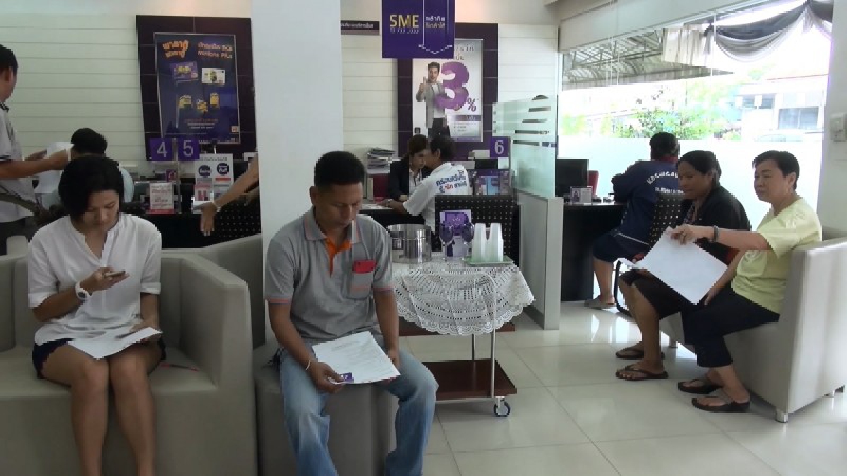 แห่ไปรอตั้งแต่เช้า!! ประชาชนสงขลา ไปรอจองเหรียญที่ระลึกรอบที่ 2 ตามธนาคารตั้งแต่เช้า เพื่อสะสมเก็บเหรียญไว้เป็นที่ระลึก!?
