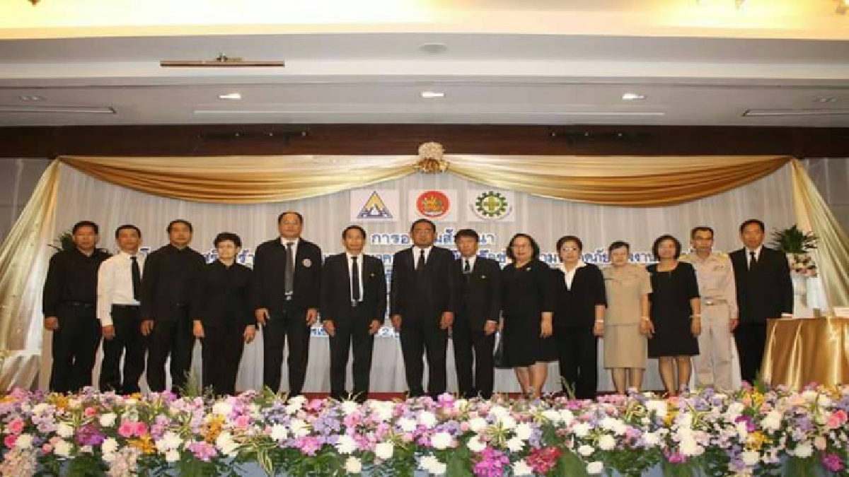 เคาะสนิมสร้างศักยภาพ พัฒนาความเข้มแข็งเครือข่าย ความปลอดภัยแรงงานอย่างยั่งยืน ภาคเหนือตอนบน ตามหลักสูตร การพัฒนาศักยภาพเชิงเทคนิควิชาการ