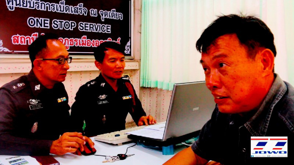 ปกป้องศักดิ์ศรี!! นายกท่าเสาสุดทนแจ้งจับผู้ว่าฯ หมิ่นกล่าวหาให้ร้าย "โกงกินทุจริตภาษีของประชาชนและใช้อาวุธปืนผิดประเภทยิงชาวบ้าน" (มีคลิป)