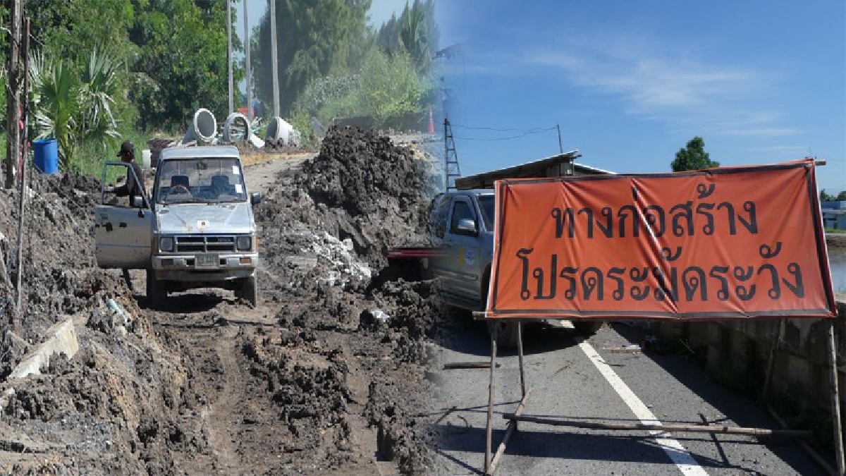 ชาวบ้านโวยผู้รับเหมา ซ่อมถนนยังไง..ห้าเดือนไม่เสร็จ?! เอาเงินภาษีไปสร้างจนหมดสัญญา พึ่งได้แค่ 20 % ใช้สัญจรยังไม่ได้ (มีคลิป)