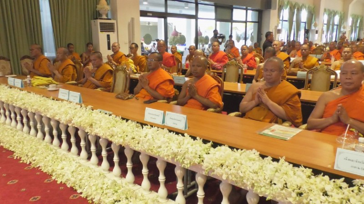 จ.นครปฐม - พิธีปิดการประชุมสรุปผลการดำเนินโครงการหมู่บ้านรักษาศีล5 ที่หอประชุมอาคารราชวิริยาลังการ วัดไร่ขิงพระรามหลวง