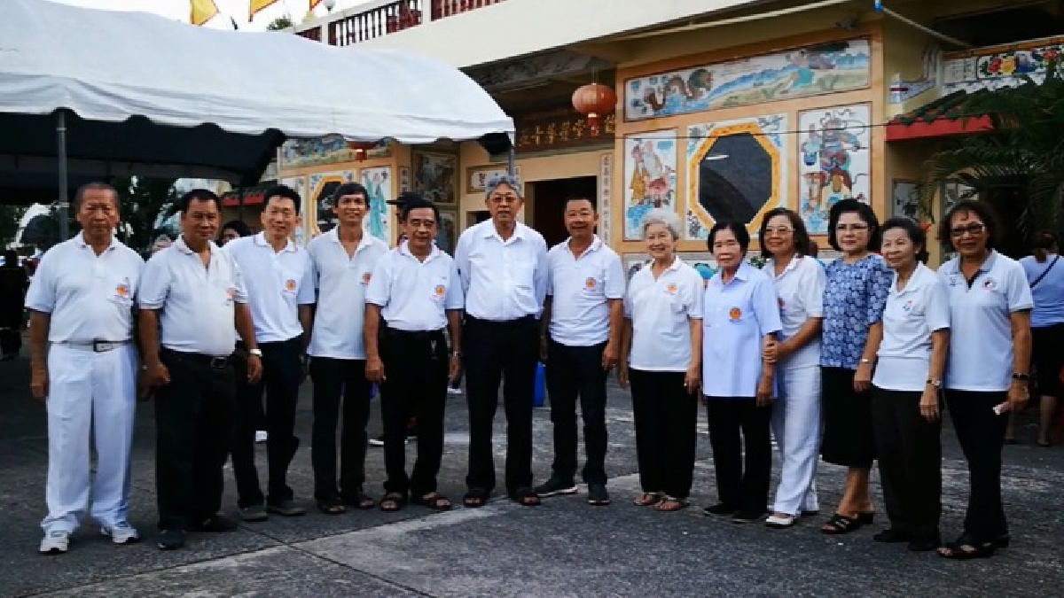 กระบี่!! มูลนิธิประชาสันติสุขจัดงานประเพณีทิ้งกระจาด งานโพต่อ ประจำปี 2560 เชื่อ..เป็นการทำบุญที่ได้อานิสงส์สูงส่ง (มีคลิป)