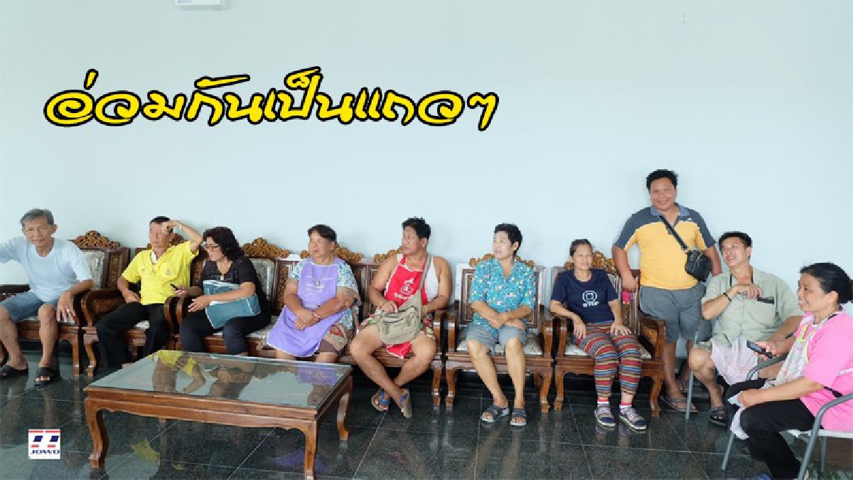 เจ้าของเขียงหมู-ไก่กว่า 30 ราย เข้าร้องนายกเทศบาล หลังเจอบริษัทแฟรนไชส์เข้ามาทำการค้าทับทางในตัวเมือง ทำยอดขายดิ่งเหว
