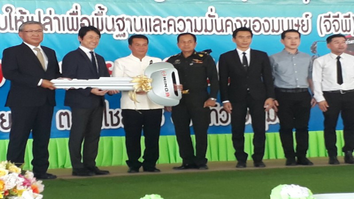 ชุมพร!! รัฐบาลญี่ปุ่นส่งมอบรถดับเพลิงแบบอเนกประสงค์ให้ อบต.เขาไชยราช ผ่านโครงการความร่วมมือเศรษฐกิจแบบให้เปล่าฯ GGP (มีคลิป)
