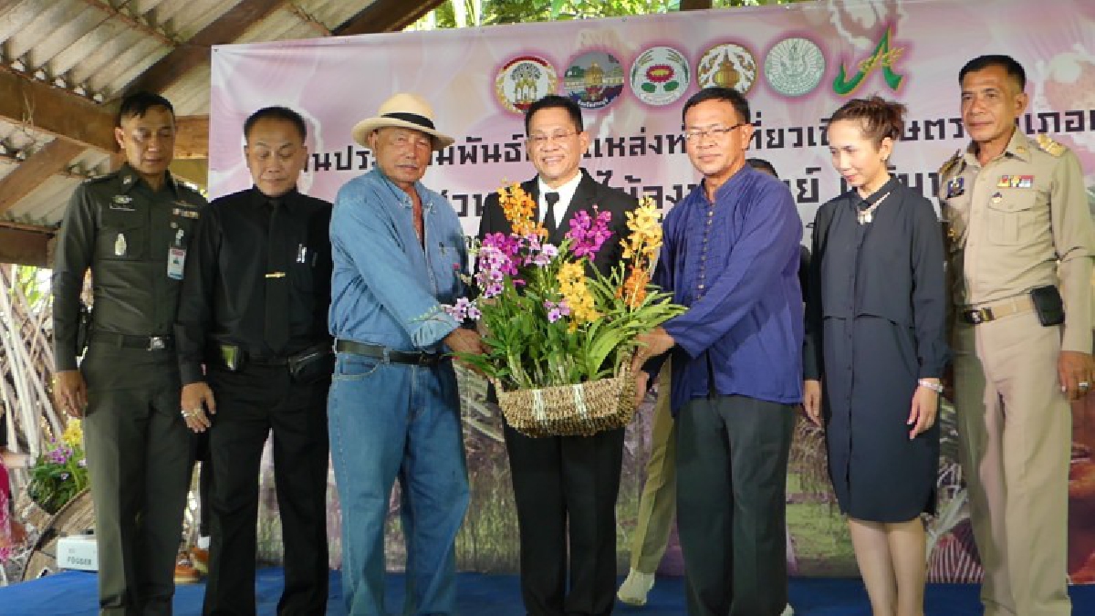 สุดคึกคัก!! เกษตรจังหวัดพระนครศรีอยุธยา ร่วมกับกลุ่มจังหวัดภาคกลางตอนบน1 จัดงานแหล่งท่องเที่ยวเชิงเกษตร ที่จ.พระนครศรีอยุธยา (มีคลิป)