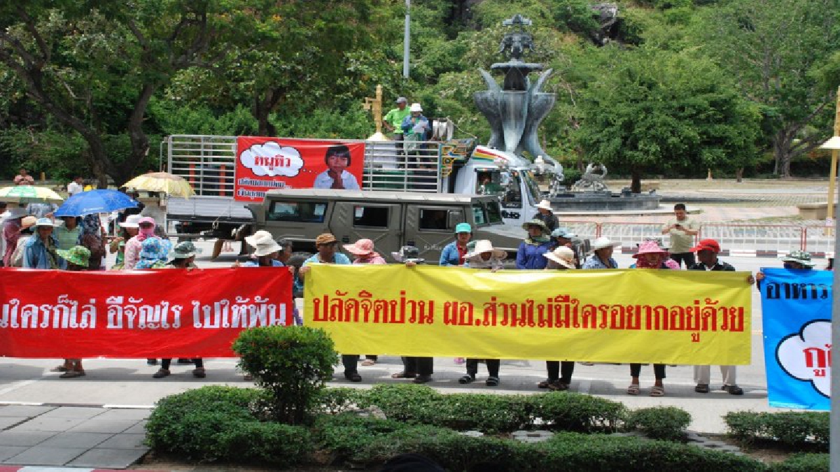 ปลัดจังหวัดประจวบฯยันย้าย "ปลัดอบต.บ่อนอกภายใน 15 วัน" หลังชาวบ้านก่อม็อบประท้วงเดือด..โกงเงินเบี้ยยังชีพผู้สูงอายุ